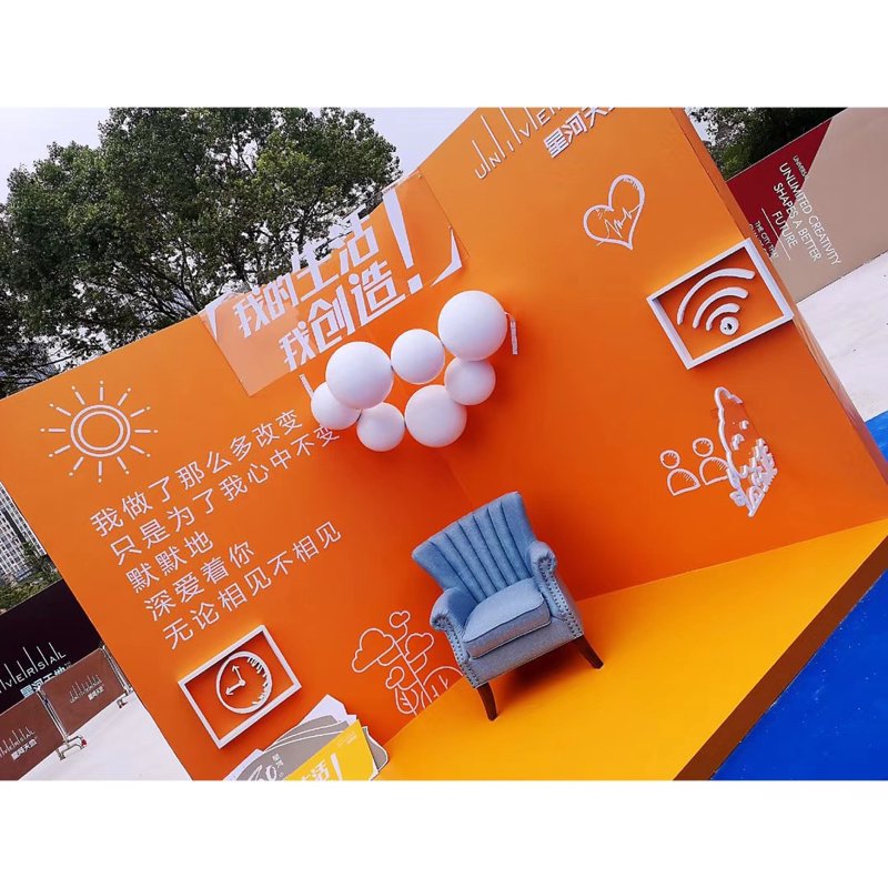 北京展览展示公司的五大核心服务
